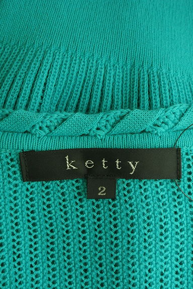 ketty（ケティ）の古着「七分袖ローゲージニットカーディガン（カーディガン・ボレロ）」大画像６へ