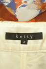 ketty（ケティ）の古着「商品番号：PR10300695」-6