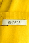 nano・universe（ナノユニバース）の古着「商品番号：PR10300697」-6