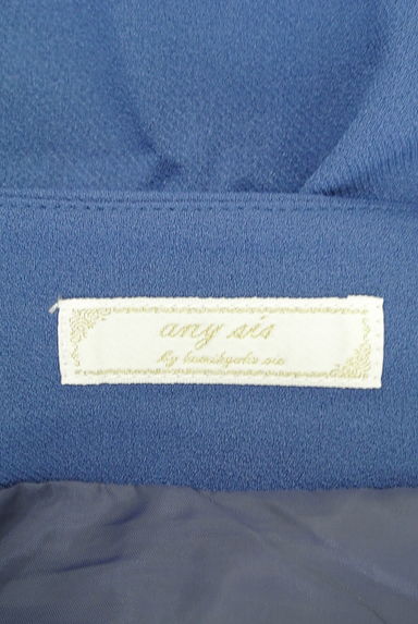anySiS（エニィスィス）の古着「リボン付きタックフレア膝丈スカート（スカート）」大画像６へ