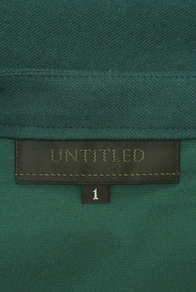 UNTITLED（アンタイトル）の古着「サーキュラーミディスカート（スカート）」大画像６へ