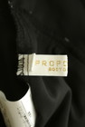 PROPORTION BODY DRESSING（プロポーションボディ ドレッシング）の古着「商品番号：PR10300717」-6