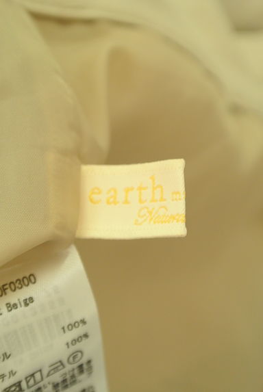 earth music&ecology（アースミュージック＆エコロジー）の古着「ハイウエストセンタープレスパンツ（パンツ）」大画像６へ
