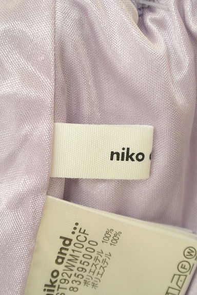 niko and...（ニコ アンド）の古着「プリーツシフォンミモレスカート（ロングスカート・マキシスカート）」大画像６へ
