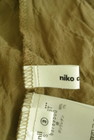 niko and...（ニコ アンド）の古着「商品番号：PR10300733」-6