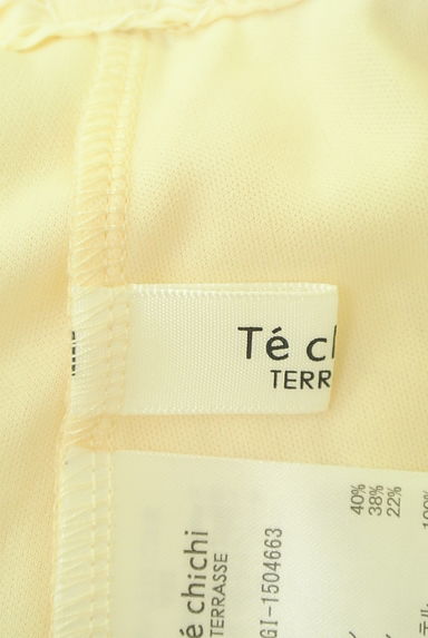 Te chichi（テチチ）の古着「総レースミモレスカート（ロングスカート・マキシスカート）」大画像６へ