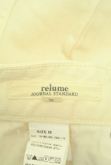 JOURNAL STANDARD relume（ジャーナルスタンダード レリューム）の古着「膝上丈ストレッチツイルスカート（スカート）」大画像６へ