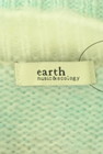earth music&ecology（アースミュージック＆エコロジー）の古着「商品番号：PR10300747」-6