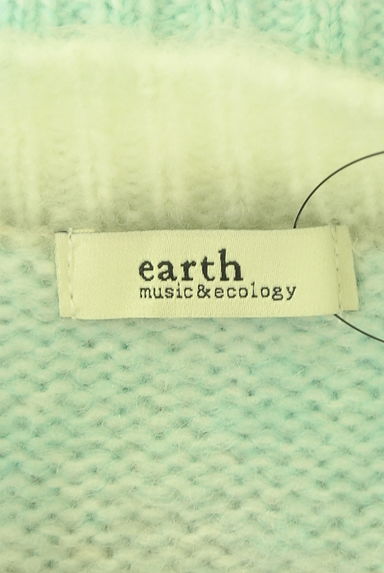earth music&ecology（アースミュージック＆エコロジー）の古着「グラデーションボーダーショートニット（ニット）」大画像６へ