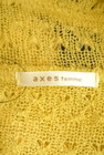 axes femme（アクシーズファム）の古着「商品番号：PR10300748」-6