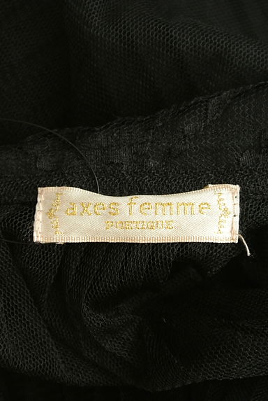 axes femme（アクシーズファム）の古着「９分袖プリーツチュールカットソー（カットソー・プルオーバー）」大画像６へ