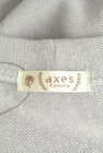 axes femme（アクシーズファム）の古着「商品番号：PR10300754」-6