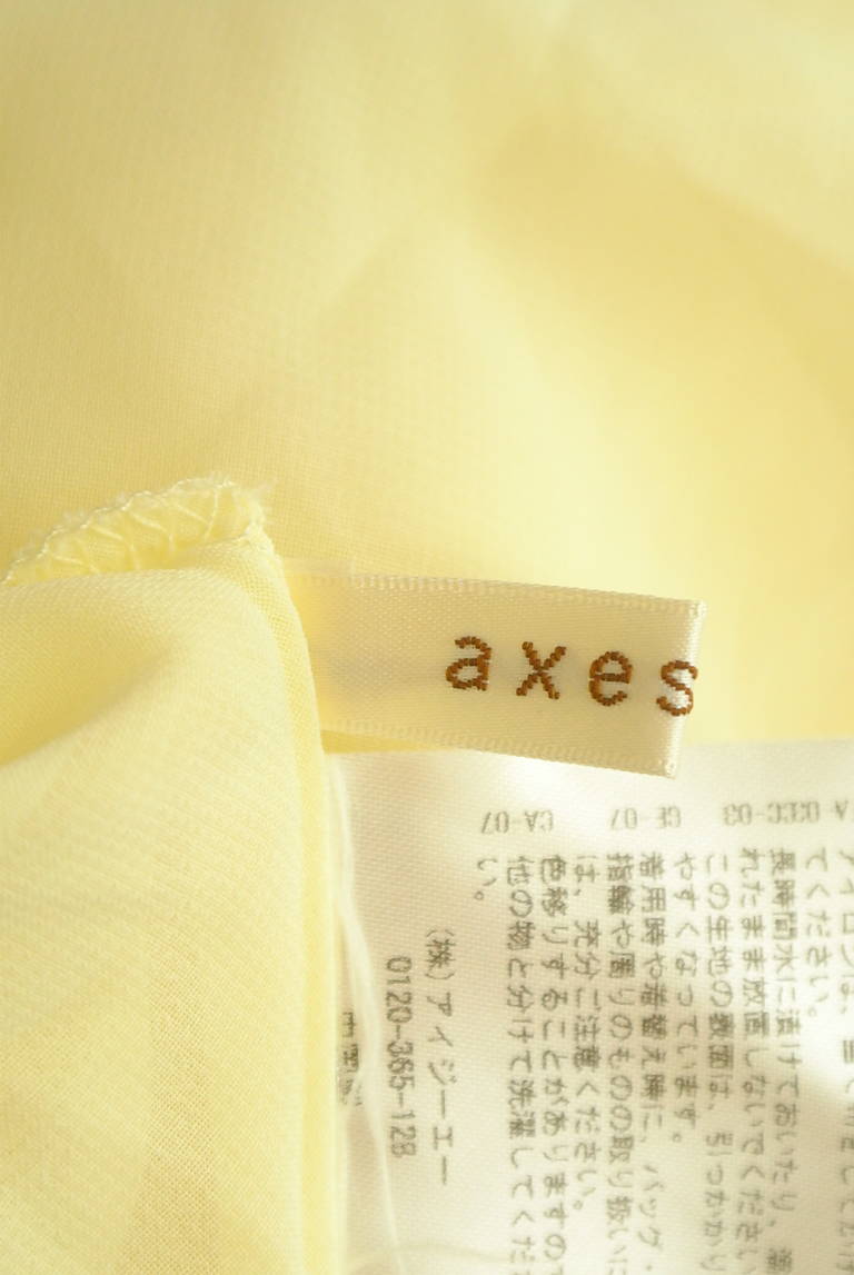 axes femme（アクシーズファム）の古着「商品番号：PR10300759」-大画像6