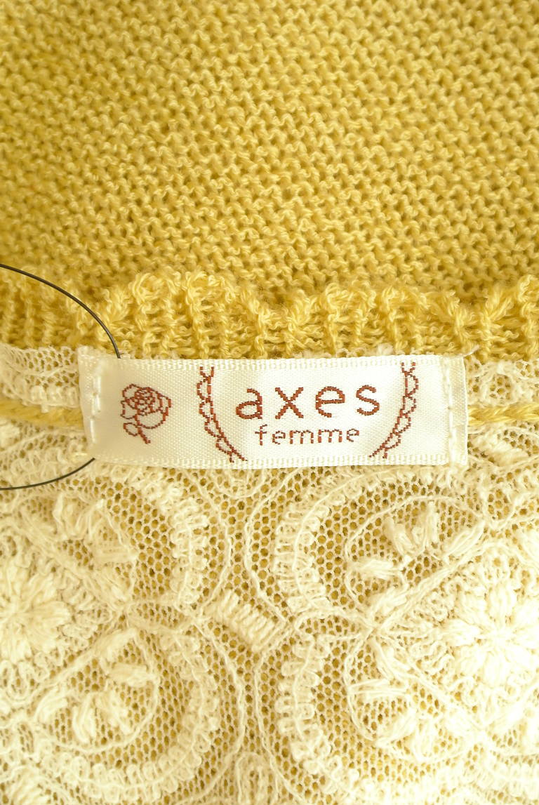 axes femme（アクシーズファム）の古着「商品番号：PR10300761」-大画像6