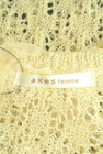 axes femme（アクシーズファム）の古着「商品番号：PR10300762」-6
