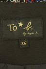 To b. by agnes b.（トゥービーバイアニエスベー）の古着「商品番号：PR10300787」-6