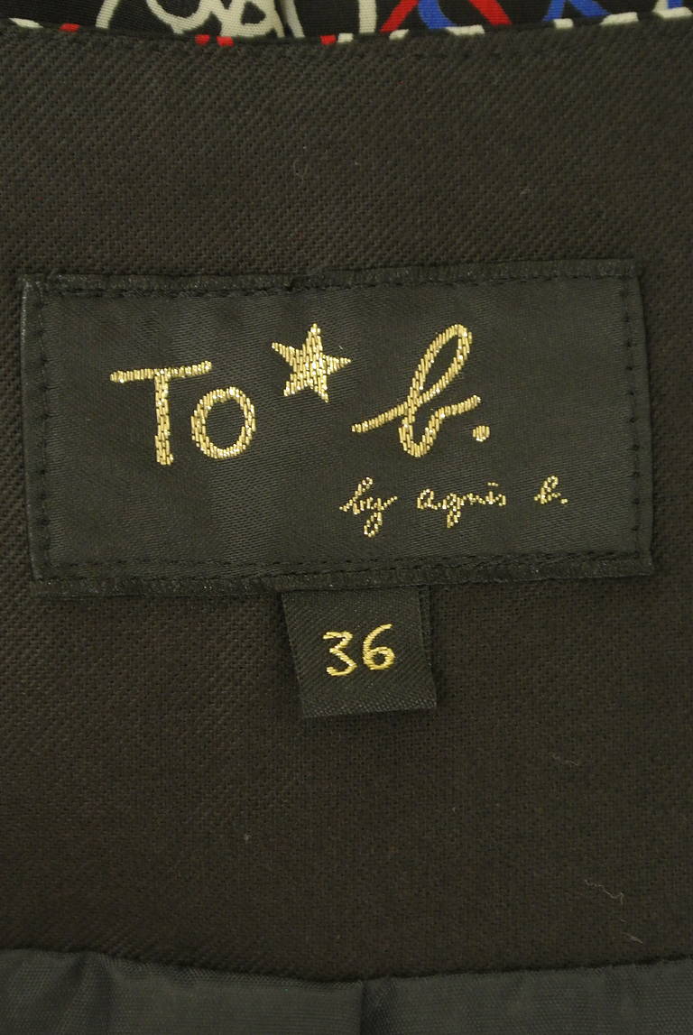 To b. by agnes b.（トゥービーバイアニエスベー）の古着「商品番号：PR10300787」-大画像6