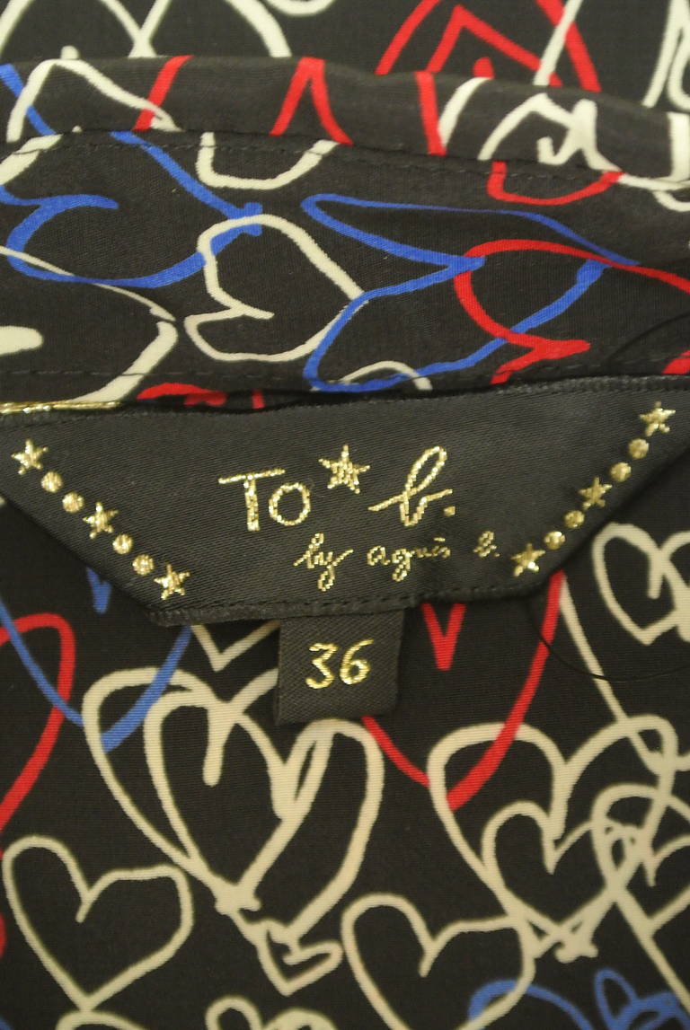 To b. by agnes b.（トゥービーバイアニエスベー）の古着「商品番号：PR10300789」-大画像6