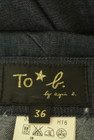To b. by agnes b.（トゥービーバイアニエスベー）の古着「商品番号：PR10300793」-6
