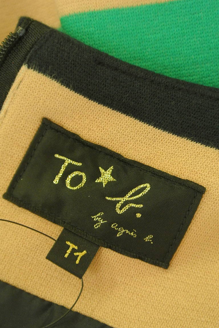 To b. by agnes b.（トゥービーバイアニエスベー）の古着「商品番号：PR10300804」-大画像6