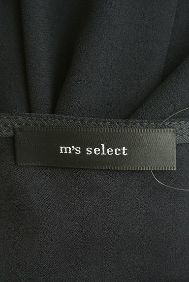 m's select（エムズセレクト）セットアップ買取実績のブランドタグ画像