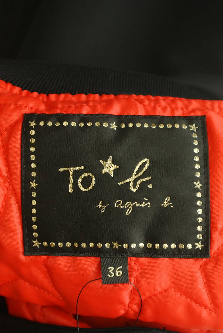 To b. by agnes b.（トゥービーバイアニエスベー）の古着「商品番号：PR10300808」-大画像6