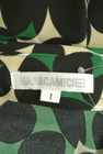 NARA CAMICIE（ナラカミーチェ）の古着「商品番号：PR10300824」-6