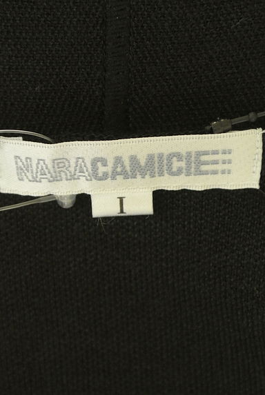 NARA CAMICIE（ナラカミーチェ）カーディガン買取実績のブランドタグ画像