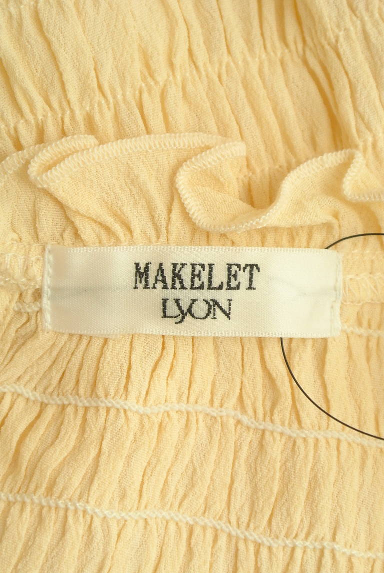 MAKELET LYON（メイクレットリヨン）の古着「商品番号：PR10300840」-大画像6
