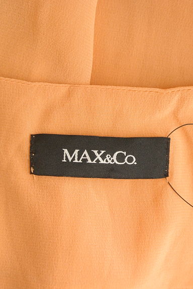 MAX&Co.（マックス＆コー）の古着「スカラップシルクブラウス（ブラウス）」大画像６へ