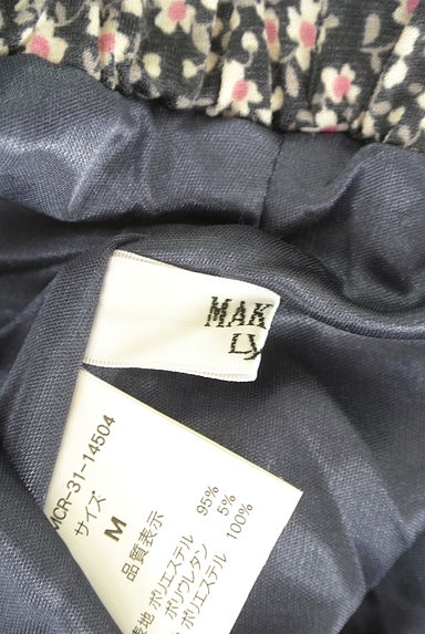 MAKELET LYON（メイクレットリヨン）の古着「ベルト付き小花柄膝下ストレッチスカート（スカート）」大画像６へ