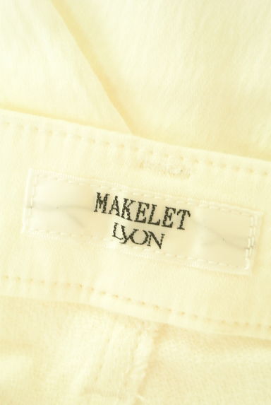MAKELET LYON（メイクレットリヨン）の古着「ホワイトスキニーパンツ（パンツ）」大画像６へ