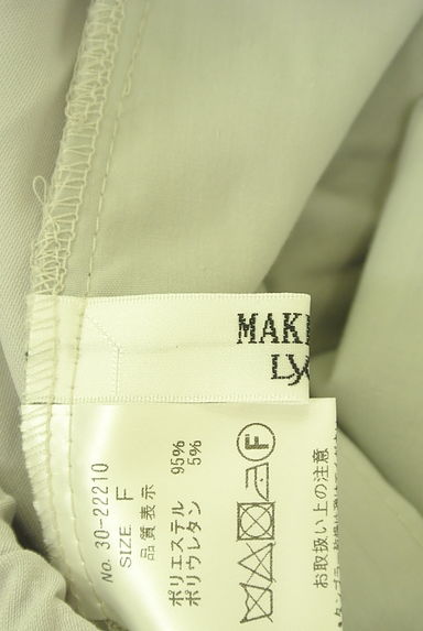 MAKELET LYON（メイクレットリヨン）の古着「裾スリットテーパードパンツ（パンツ）」大画像６へ