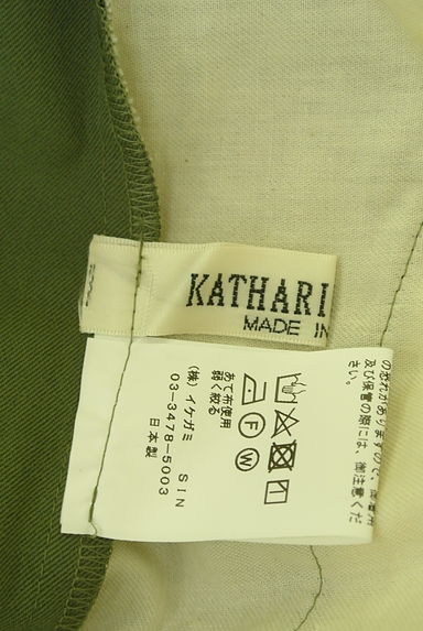 KATHARINE ROSS（キャサリンロス）の古着「ミモレ丈ワイドフレアパンツ（パンツ）」大画像６へ
