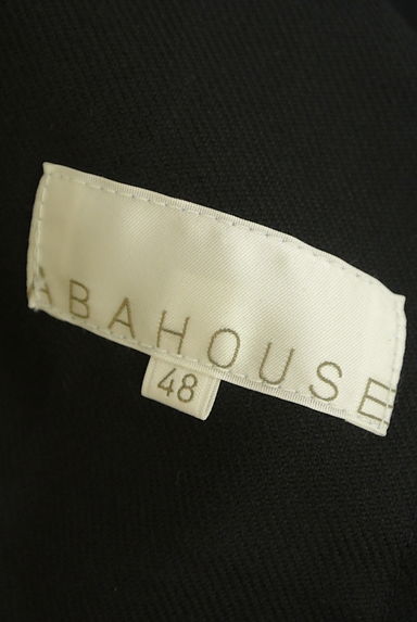 ABAHOUSE（アバハウス）パンツ買取実績のブランドタグ画像