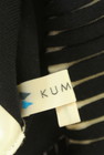 KUMIKYOKU（組曲）の古着「商品番号：PR10300875」-6