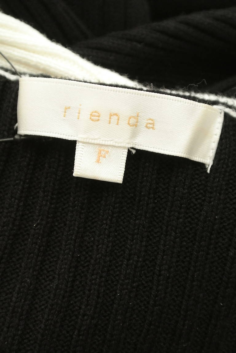 rienda（リエンダ）の古着「商品番号：PR10300876」-大画像6