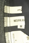NATURAL BEAUTY BASIC（ナチュラルビューティベーシック）の古着「商品番号：PR10300881」-6