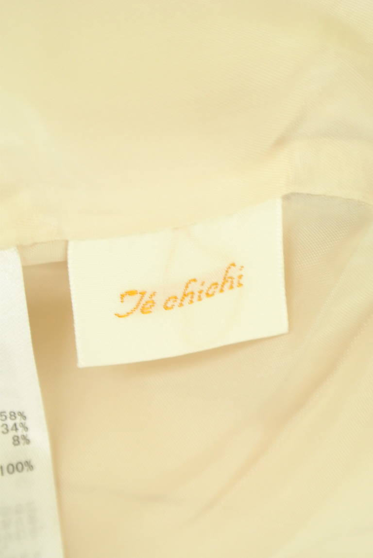 Te chichi（テチチ）の古着「商品番号：PR10300884」-大画像6