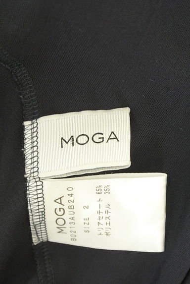 MOGA（モガ）の古着「ドルマンスリーブドレープカットソー（カットソー・プルオーバー）」大画像６へ