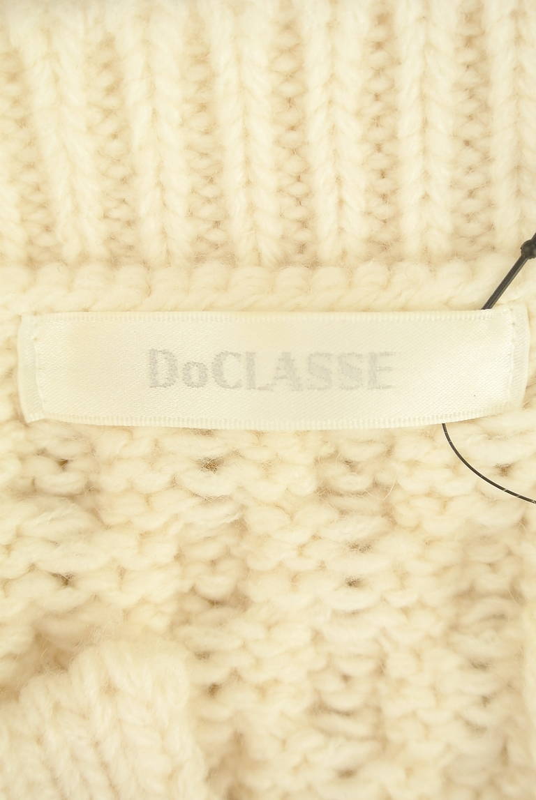 DoCLASSE（ドゥクラッセ）の古着「商品番号：PR10300913」-大画像6