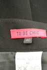 TO BE CHIC（トゥービーシック）の古着「商品番号：PR10300922」-6
