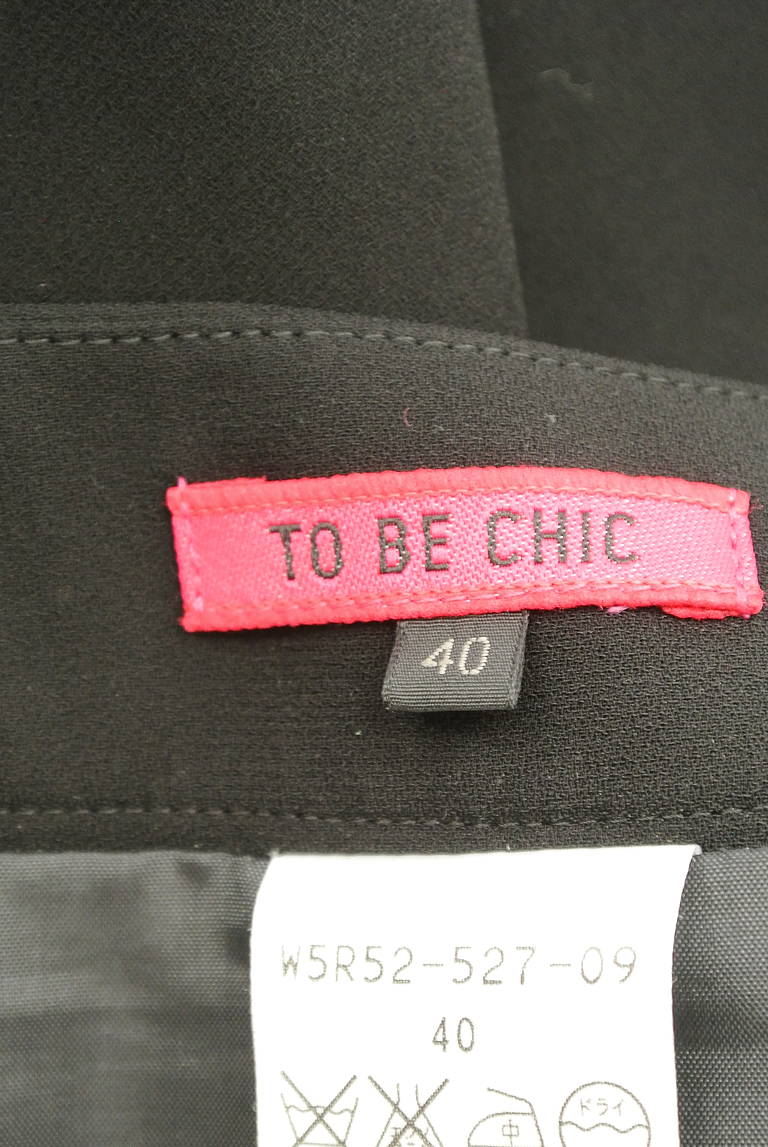 TO BE CHIC（トゥービーシック）の古着「商品番号：PR10300922」-大画像6