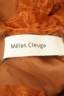 Melan Cleuge（メランクルージュ）の古着「商品番号：PR10300926」-6