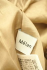 Melan Cleuge（メランクルージュ）の古着「商品番号：PR10300927」-6