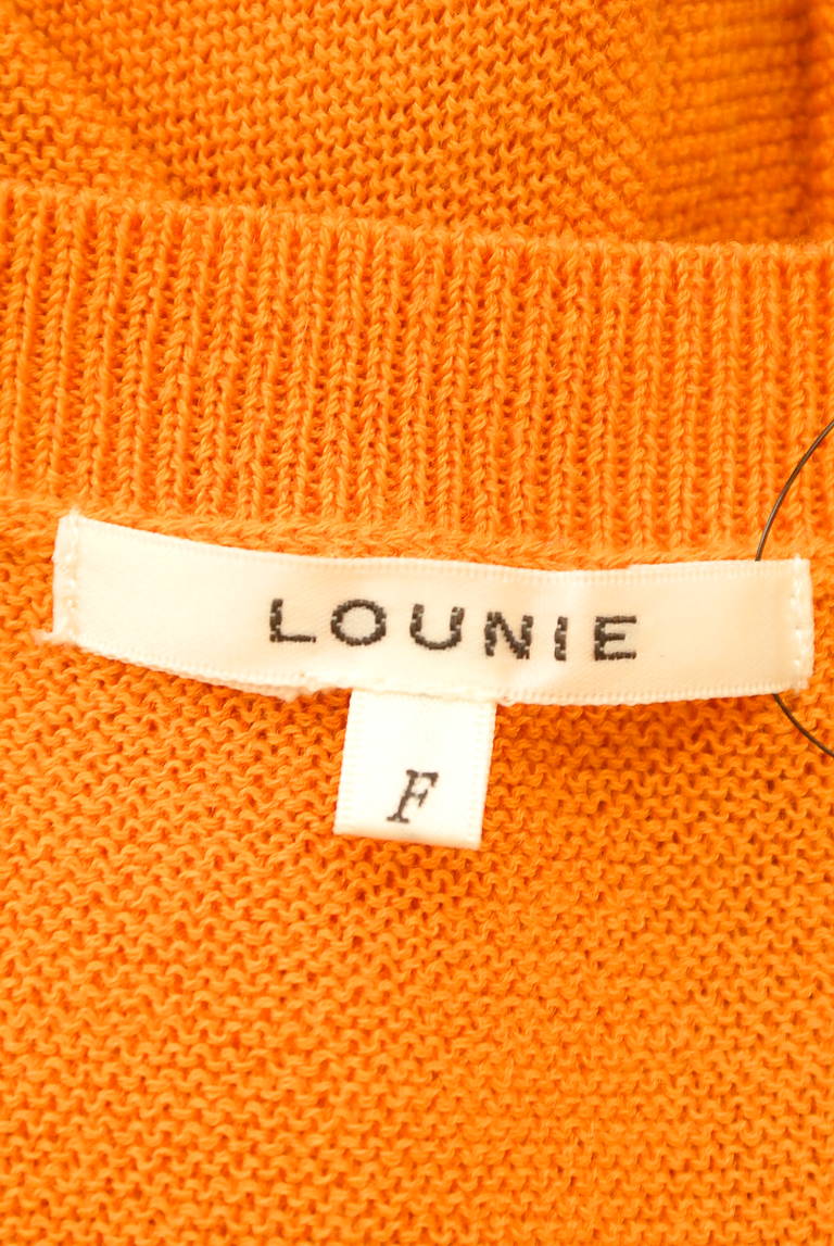 LOUNIE（ルーニィ）の古着「商品番号：PR10300933」-大画像6