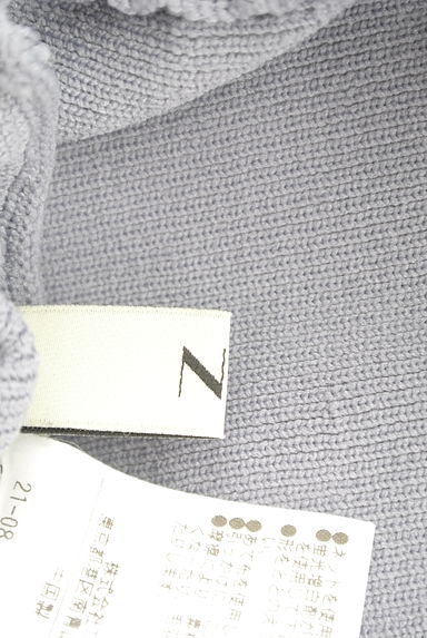 N.Natural Beauty Basic*（エヌ ナチュラルビューティーベーシック）の古着「ボリューム袖モックネックニット＋ロングスカート（セットアップ（ジャケット＋スカート））」大画像６へ