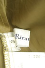 Rirandture（リランドチュール）の古着「商品番号：PR10300939」-6