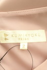 KUMIKYOKU（組曲）の古着「商品番号：PR10300942」-6