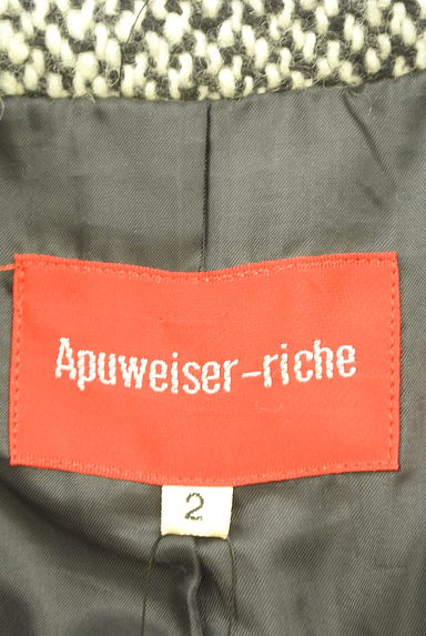 Apuweiser riche（アプワイザーリッシェ）の古着「ベルト付きウールショートコート（コート）」大画像６へ